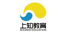 日照今天最新招聘信息