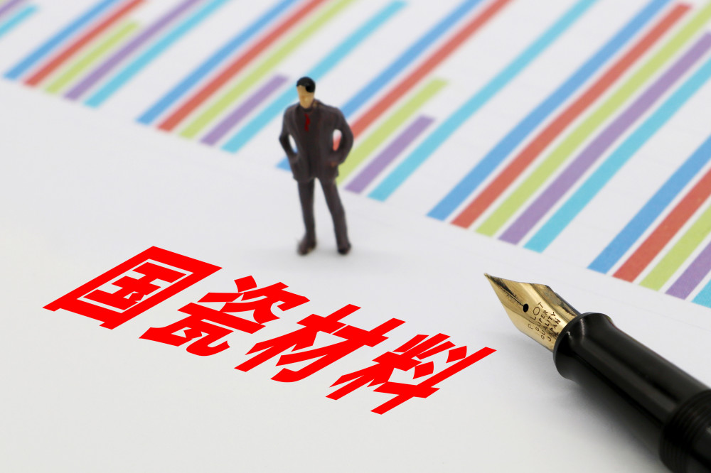 国瓷材料最新消息
