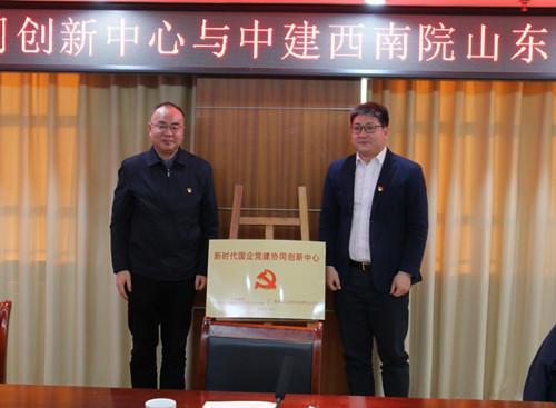 青岛国企最新招聘信息汇总，不容错过！