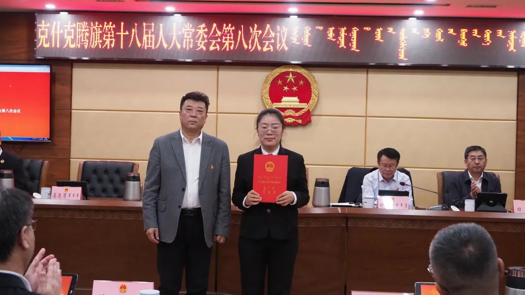 赤峰市人事任免最新动态，探索自然美景，寻求内心宁静与平和