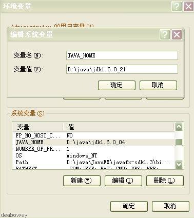 SDK最新版,引领开发新潮流的核心力量