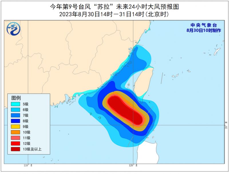 全球台风活动最新动态与分析，今日台风实时更新