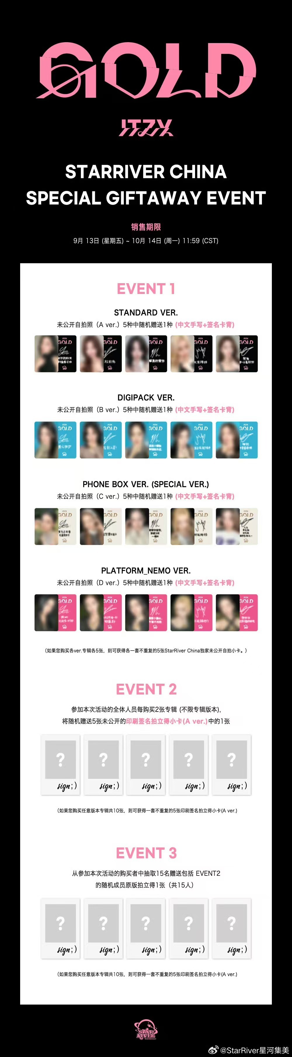 ady最新网址
