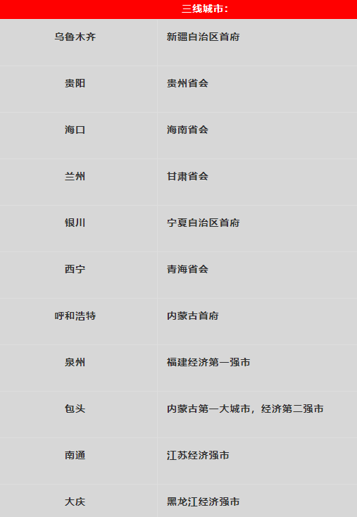 探索自然美景之旅，寻找内心的平和——最新1024一二三四之旅