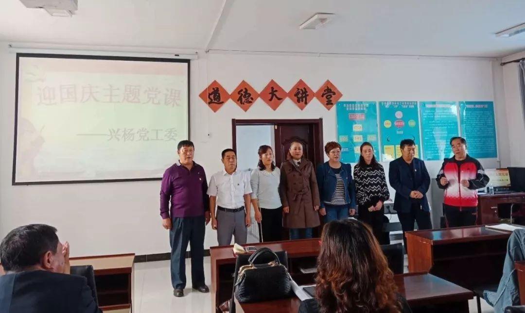 最新国庆新闻揭秘,节日盛况与精彩瞬间回顾 🎉🌹