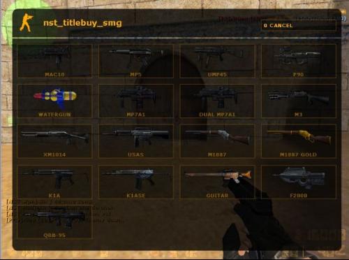 物联网设备研发 第159页