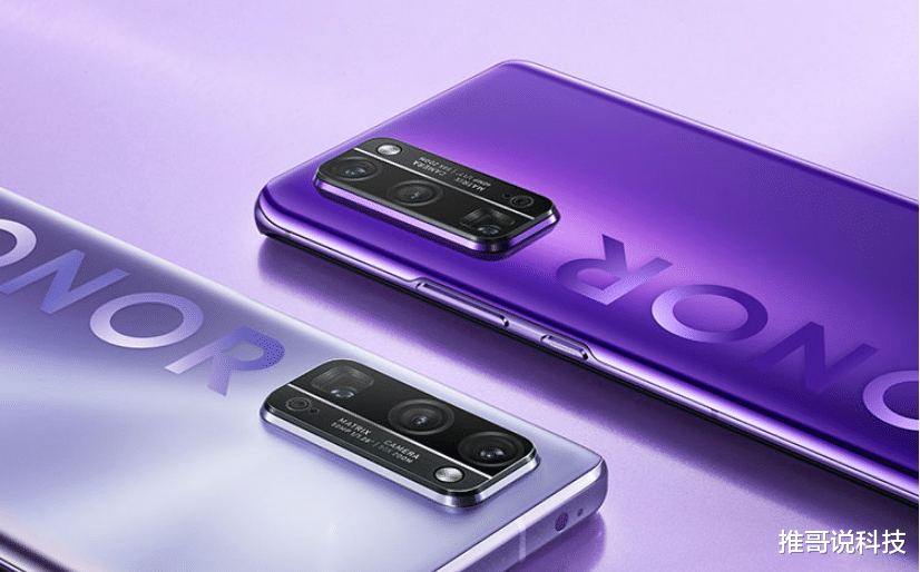 荣耀手机最新科技，科技与美学的完美融合之作