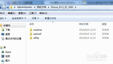 探索最新时尚潮流,小红书分享Taohuabbs精选时尚资讯TOP 100!