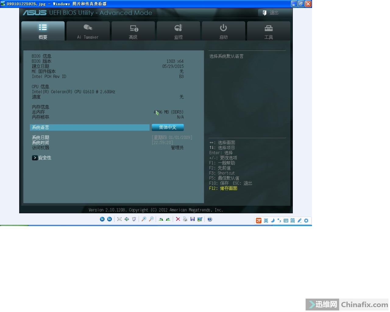 探索最新时尚潮流,小红书分享Taohuabbs精选时尚资讯TOP 100!
