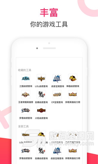 探索最新时尚潮流,小红书分享Taohuabbs精选时尚资讯TOP 100!