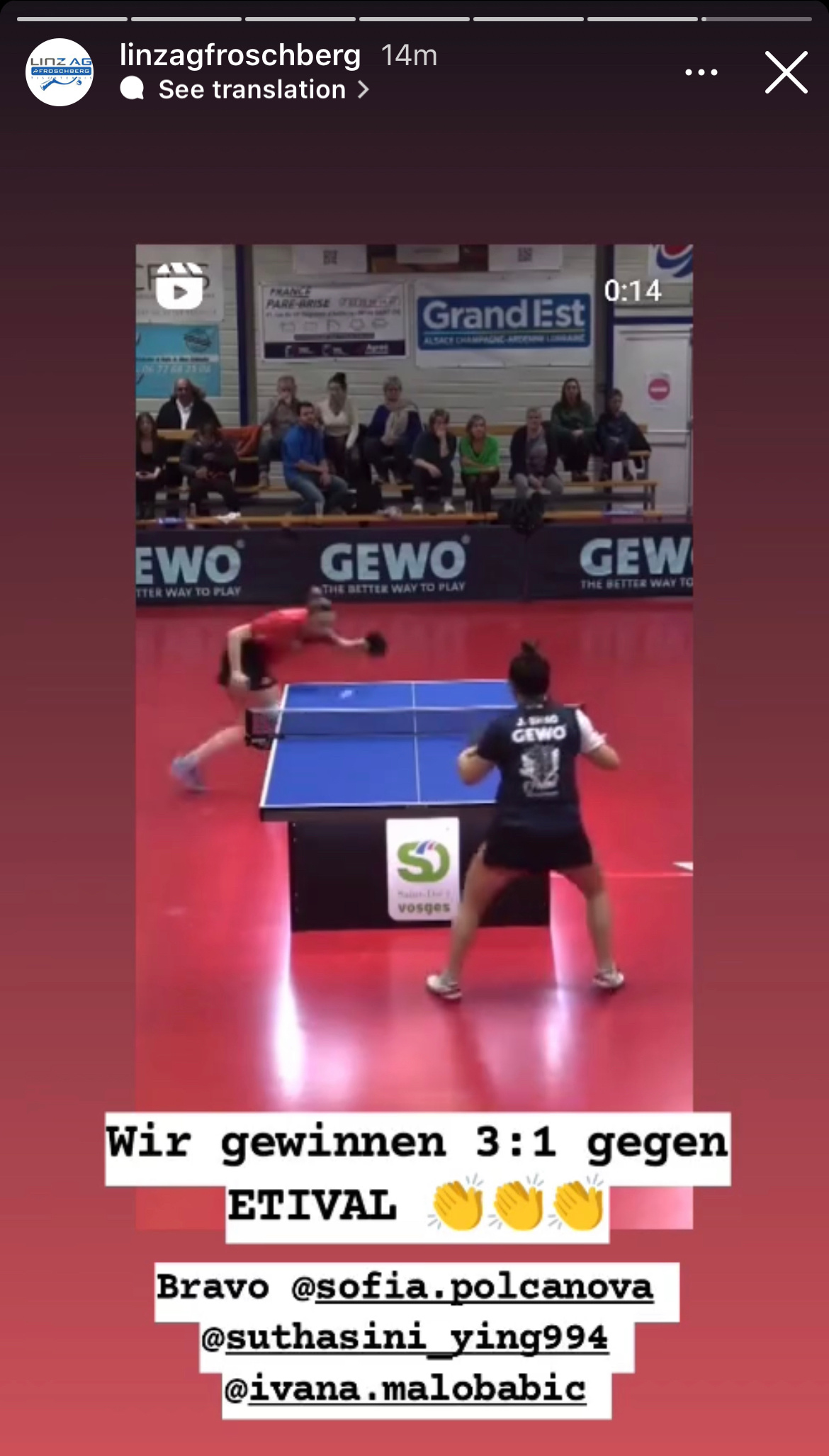 环保设备 第146页