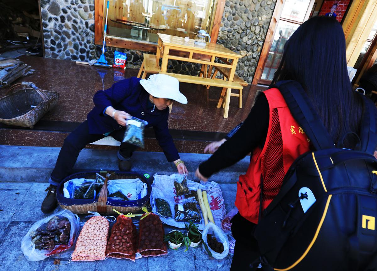 葛根最新价格背后的友情与陪伴温馨故事