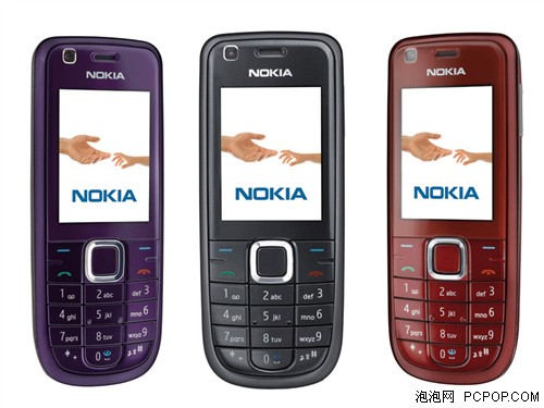 诺基亚最新科技重磅新品,领略前沿科技魅力!