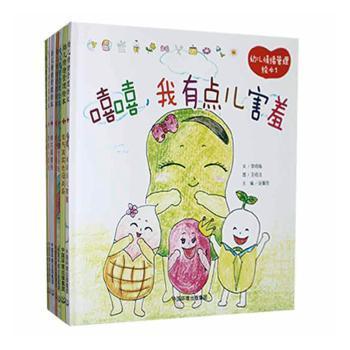 最新儿童书,时代印记与深远影响