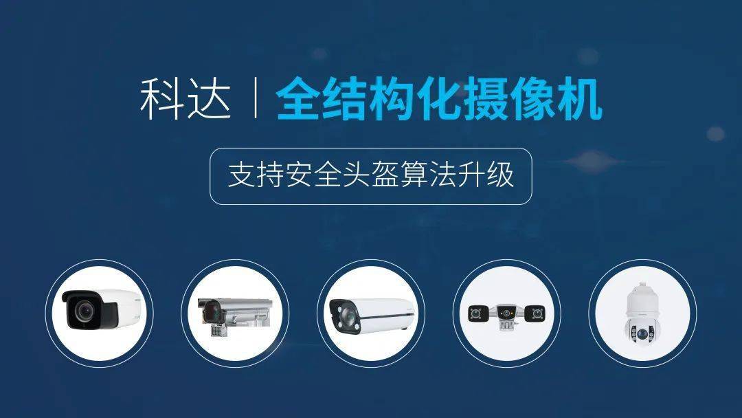 前端最新动态,引领技术革新与未来趋势分析