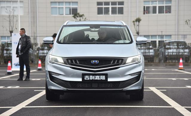 吉利最新MPV,引领未来的多功能家用车辆典范