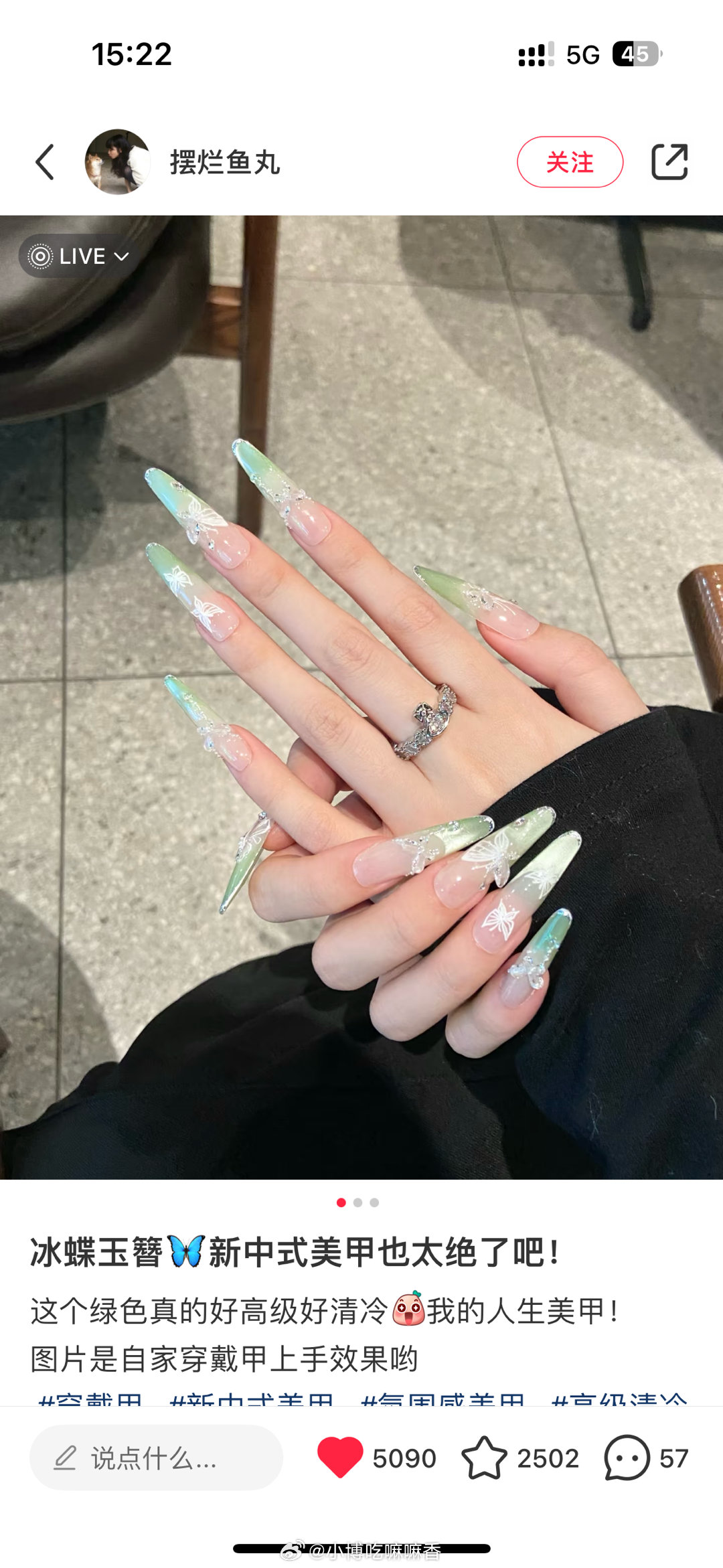 小巷深处的特色美甲小店,最新指甲图片展示