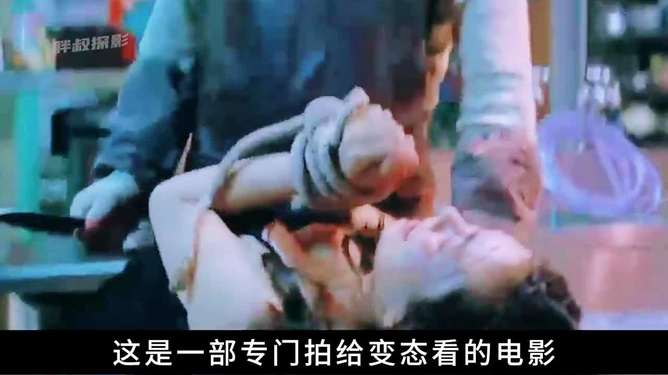 韩国最新禁片,社会背景下的深度审视与反思