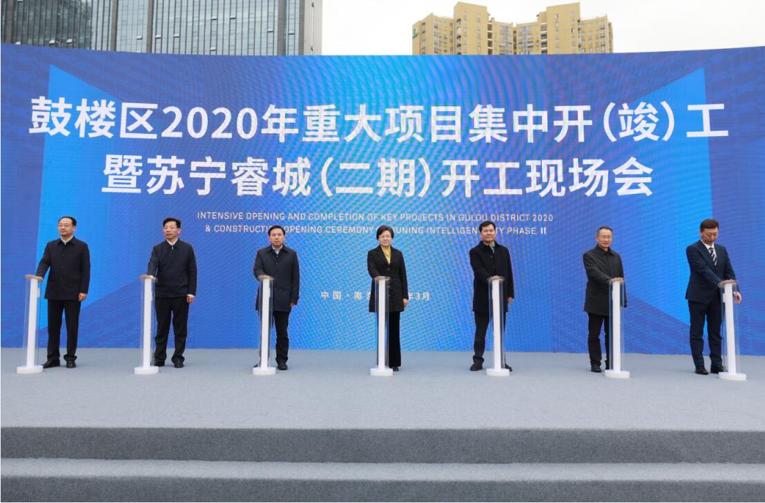 自然美景探索之旅盛大启动仪式,启程领略全新视界盛宴!