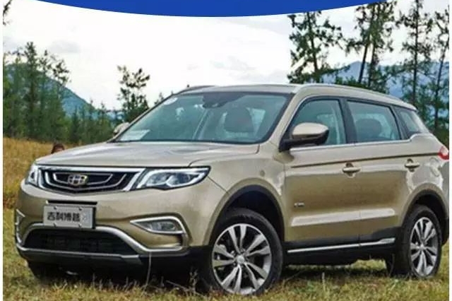 吉利最新动态,小巷深处的独特味道探索