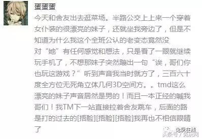 最新污街坊日常温馨小事,探寻生活中的微妙情感