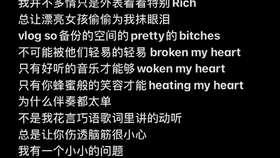 最新歌名带你踏上自然之旅,寻找内心的宁静之地