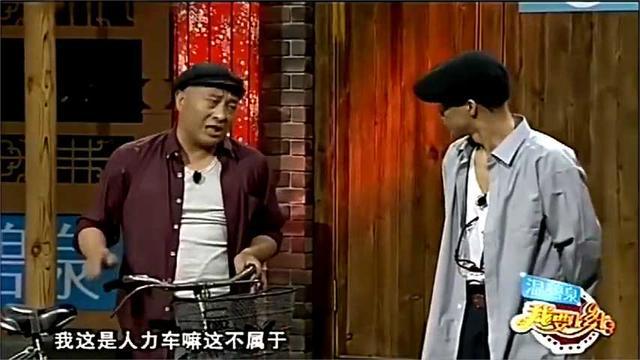 搞笑小品最新,小巷深处的欢乐盛典