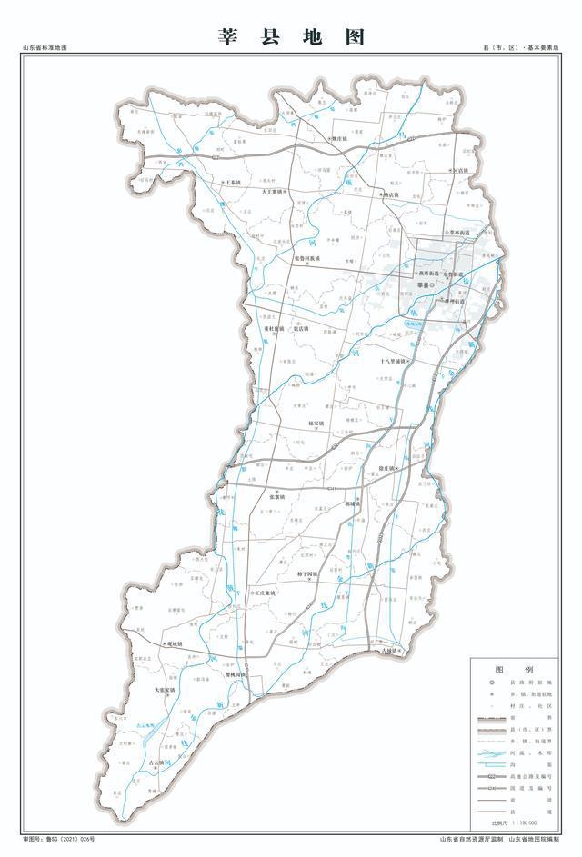 最新莘县地图,回溯历史,展望未来发展之路