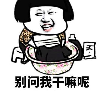 搞笑段子最新创作指南与技能提升,打造幽默传奇