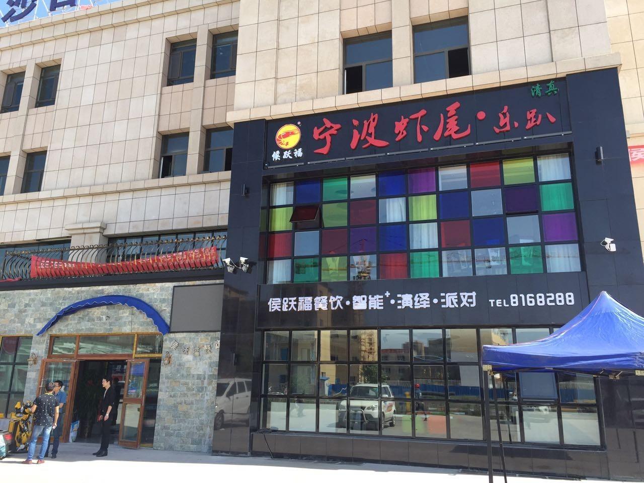 最新智能餐桌,探索自然美景,发现内心平静的旅行