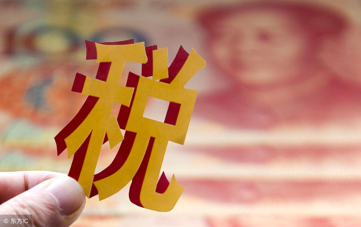 财税知识魅力之旅，小巷深处的特色小店与最新财税解读