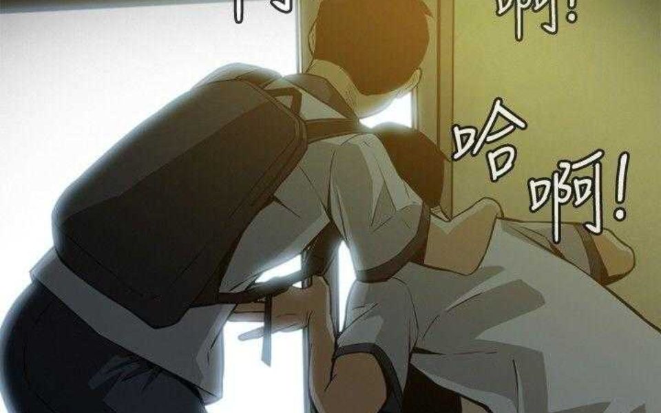 探索数字时代漫画热潮,最新偷窥漫画资讯