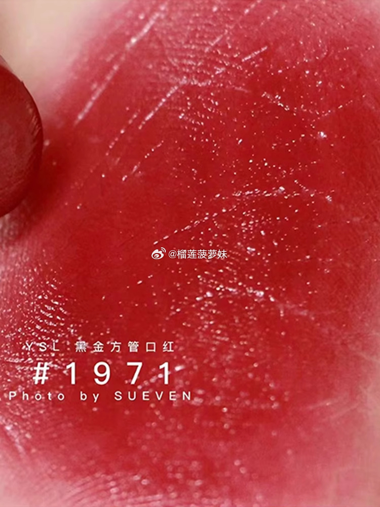 最新黑口子步骤指南,使用风险警示,不推荐尝试