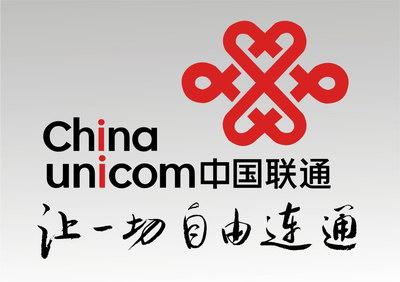 联通最新标志,小巷深处的隐藏魅力