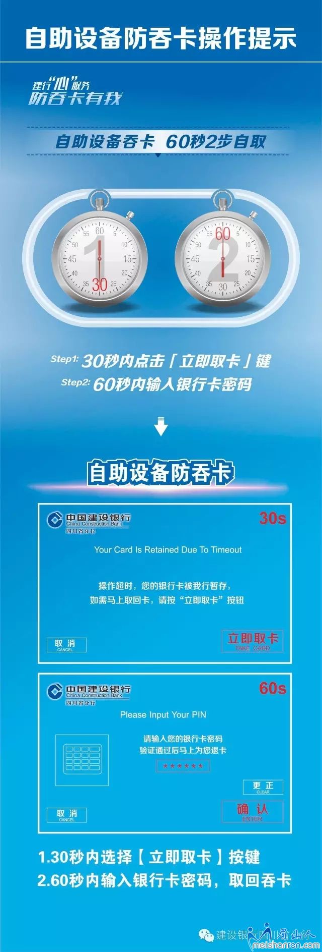 自取卡最新趋势,便捷与争议的交融点