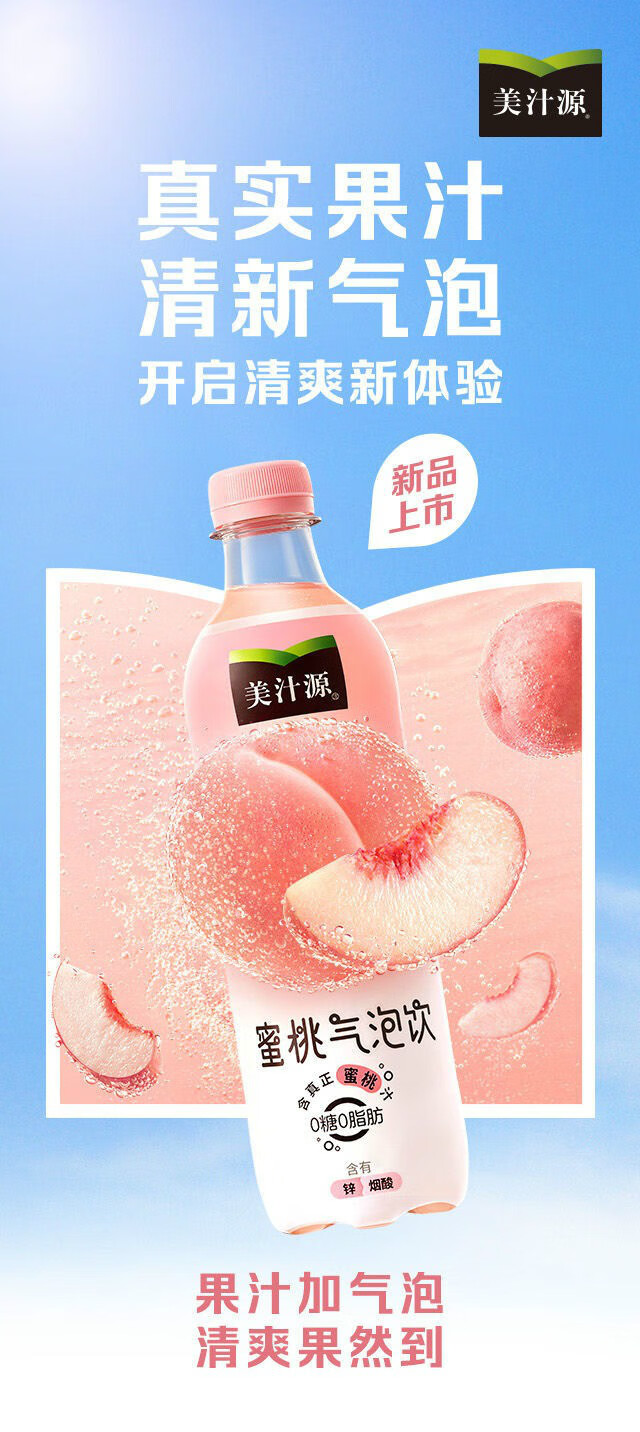 泡沫梨最新科技重塑生活，前沿科技体验的魅力