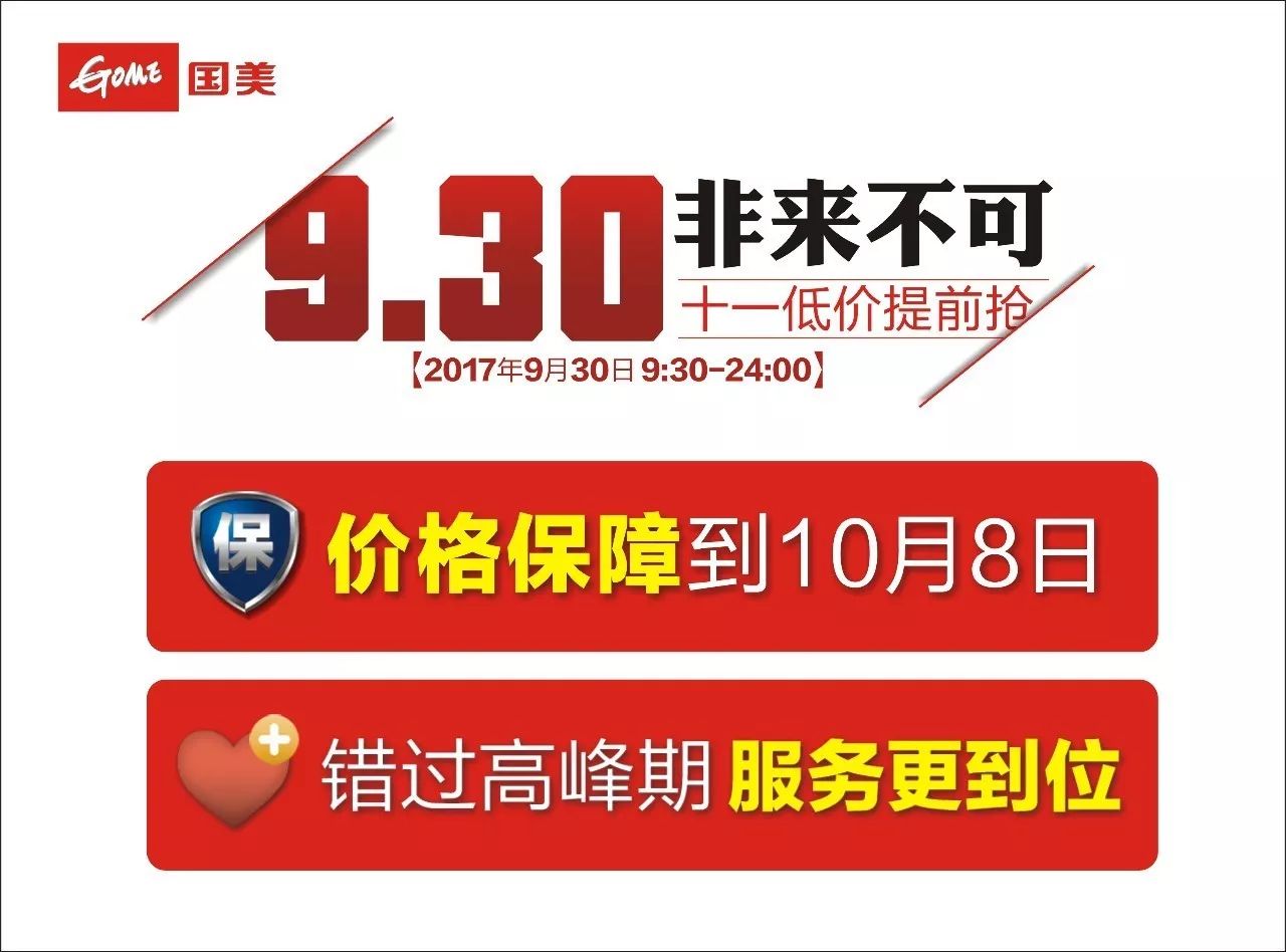 日付最新，小巷深处特色小店的独特风味与惊喜之旅