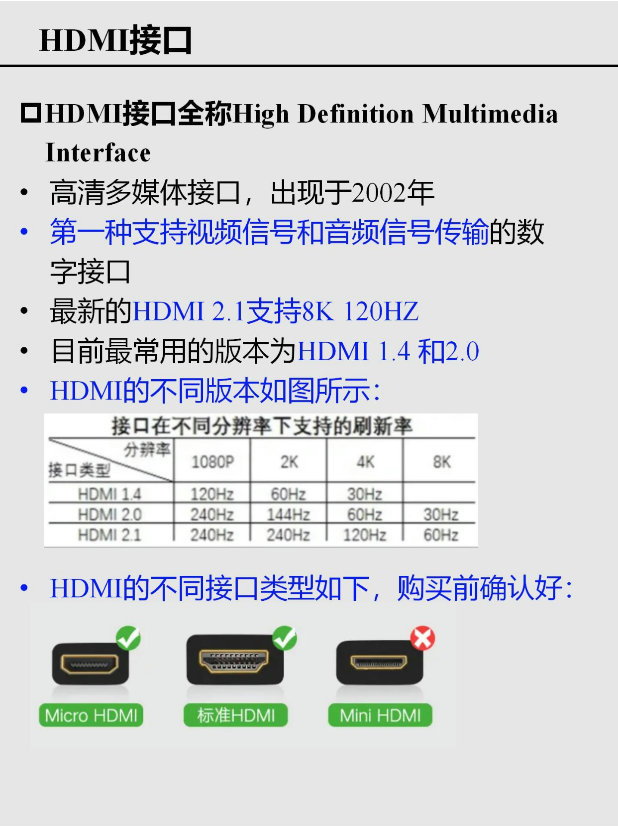 HD最新接口探索,小巷隐藏宝藏的特色小店