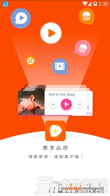 66最新影院，引领观影时尚，体验前沿影视文化