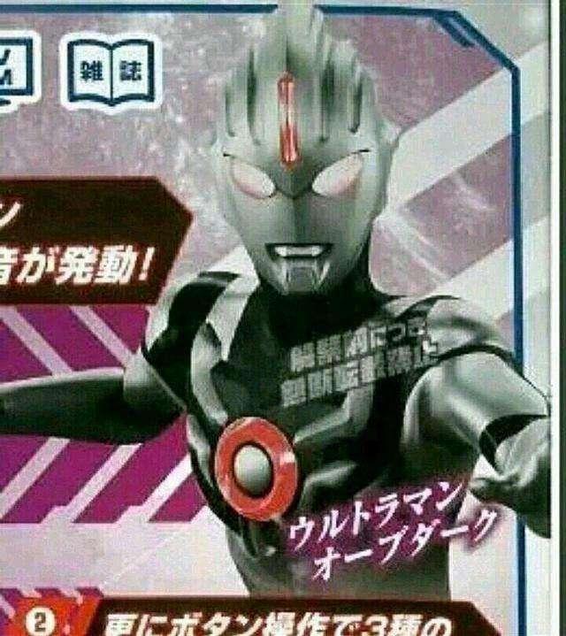 环保设备 第37页