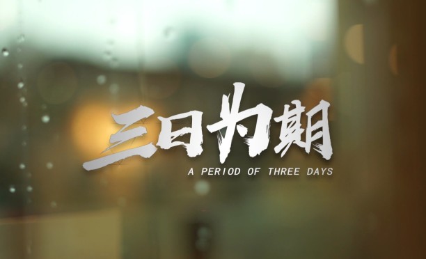 浩影最新特色小店,小巷隐秘宝藏的独特魅力