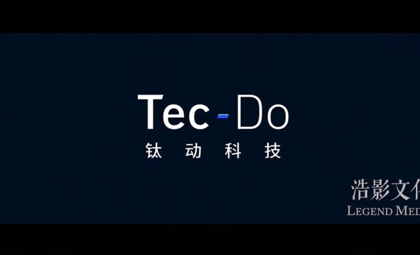 浩影最新特色小店,小巷隐秘宝藏的独特魅力