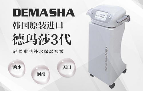 德玛莎最新操作指南，从零开始教你如何轻松掌握使用技巧
