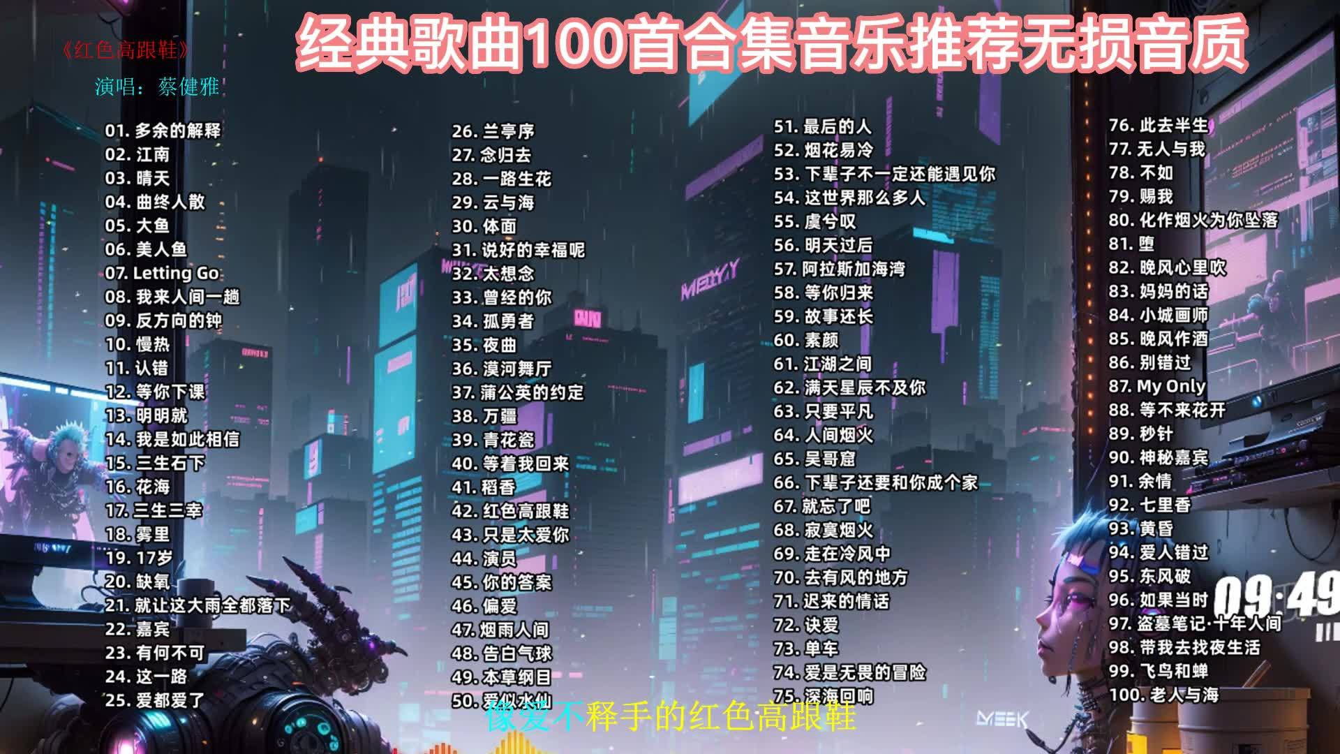 洗脑歌最新风潮,流行音乐的新潮流