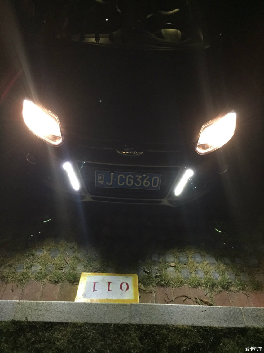 车照启最新风尚，引领时尚出行新篇章🚗