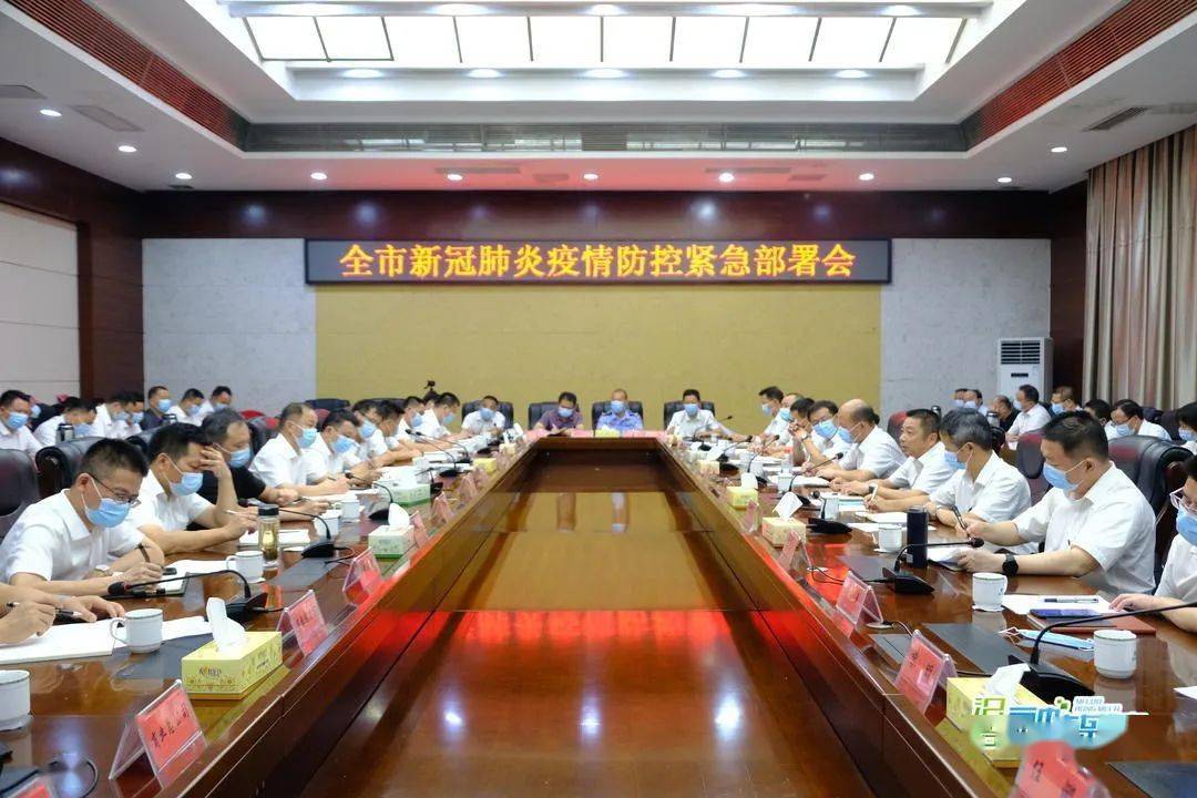 汨罗疫情下的自然探索,寻找内心的宁静与力量