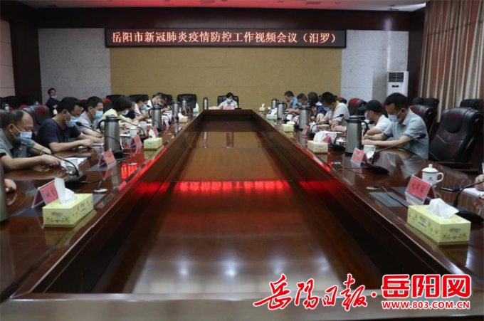 汨罗疫情下的自然探索,寻找内心的宁静与力量