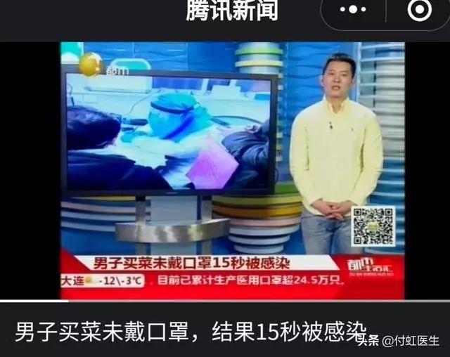 疫情最新动态，全面审视与观点阐述