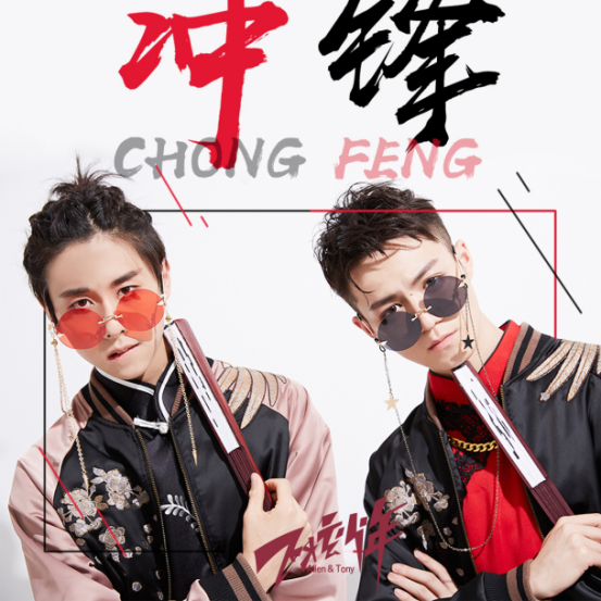 青春热血旋律，最新单曲少年重磅推荐！