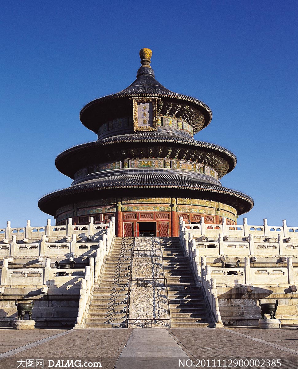 天坛深处的小巷，味觉之旅的意外惊喜
